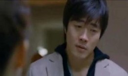 爱人 韩国电影在线观看