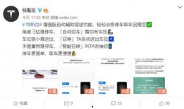 博主视频爆料大全下载,热门事件幕后真相大起底