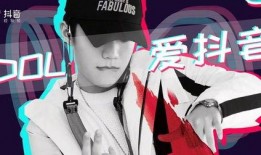 抖音爆料李易峰事件视频,真相与争议交织，娱乐圈再掀波澜